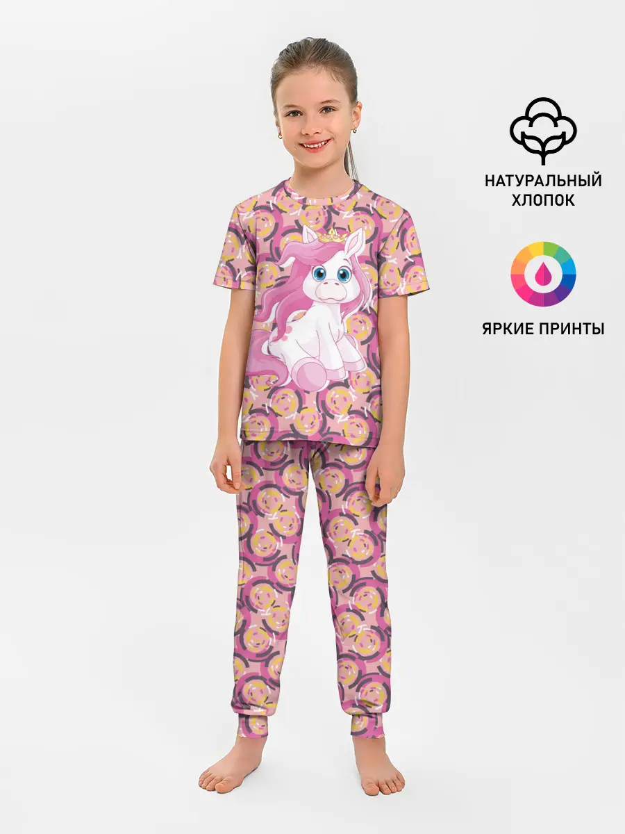 Детская пижама с брюками / Пони