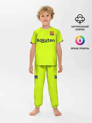 Детская пижама с брюками / Coutinho away 18-19