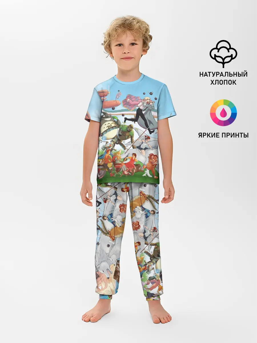 Детская пижама с брюками / Studio Ghibli