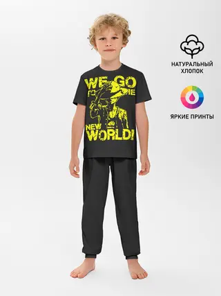 Детская пижама с брюками / One Piece We Go World