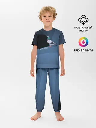 Детская пижама с брюками / Голубь Наташа
