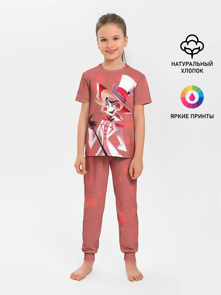 Детская пижама с брюками / Отель хазбин