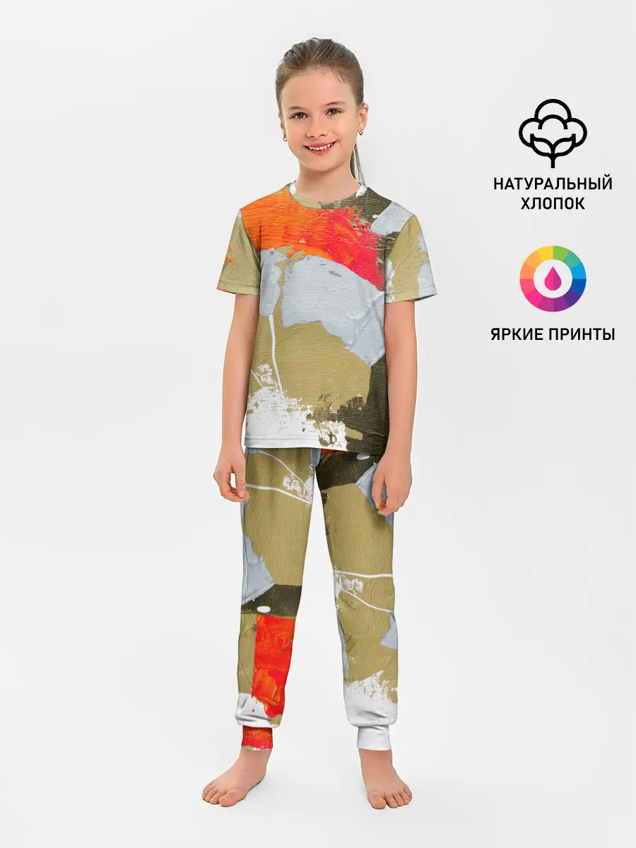 Детская пижама с брюками / Art Abstraction