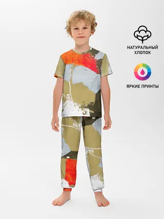 Детская пижама с брюками / Art Abstraction