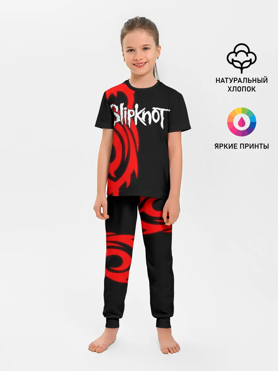 Детская пижама с брюками / Slipknot