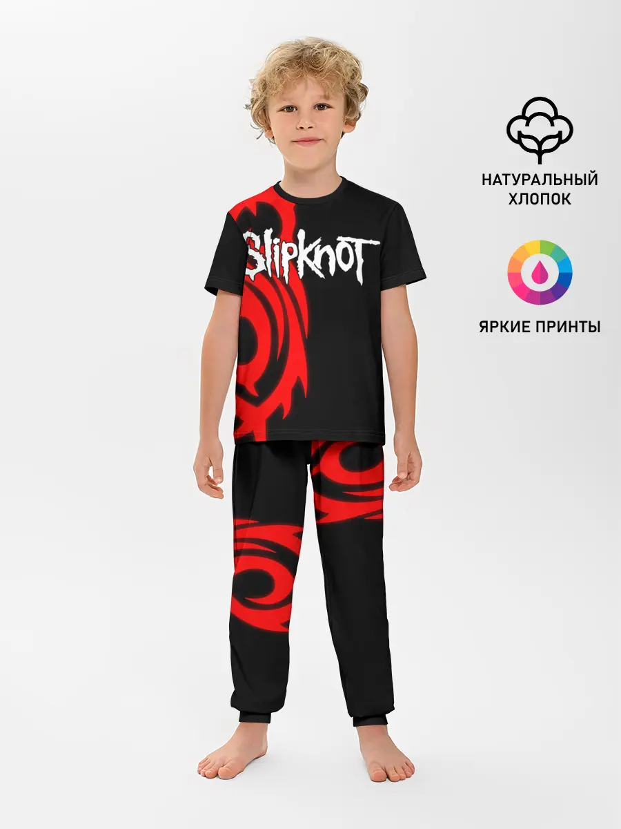 Детская пижама с брюками / Slipknot