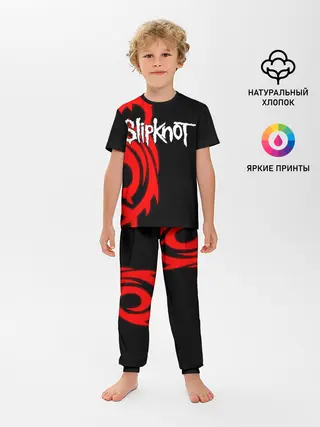 Детская пижама с брюками / Slipknot
