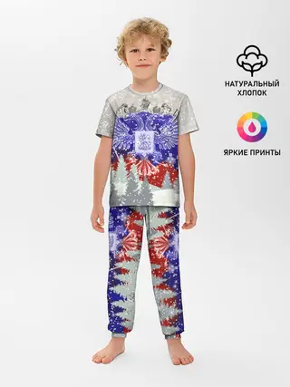Детская пижама с брюками / Сборная России