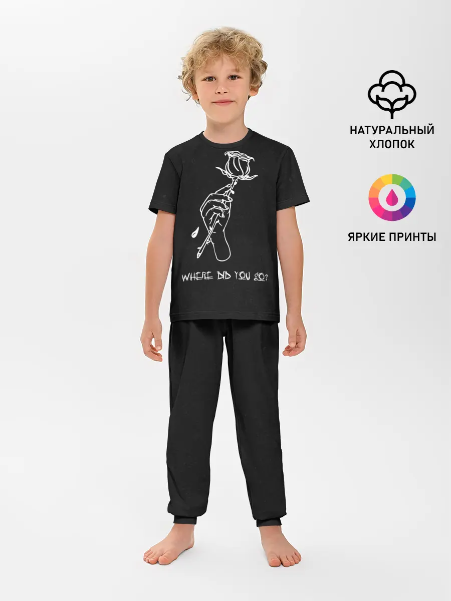 Детская пижама с брюками / Lil Peep