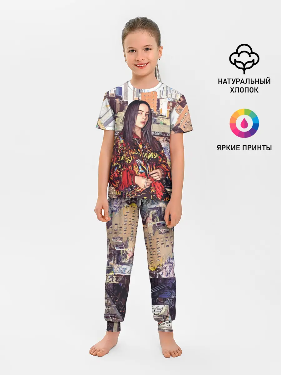 Детская пижама с брюками / Billie Eilish