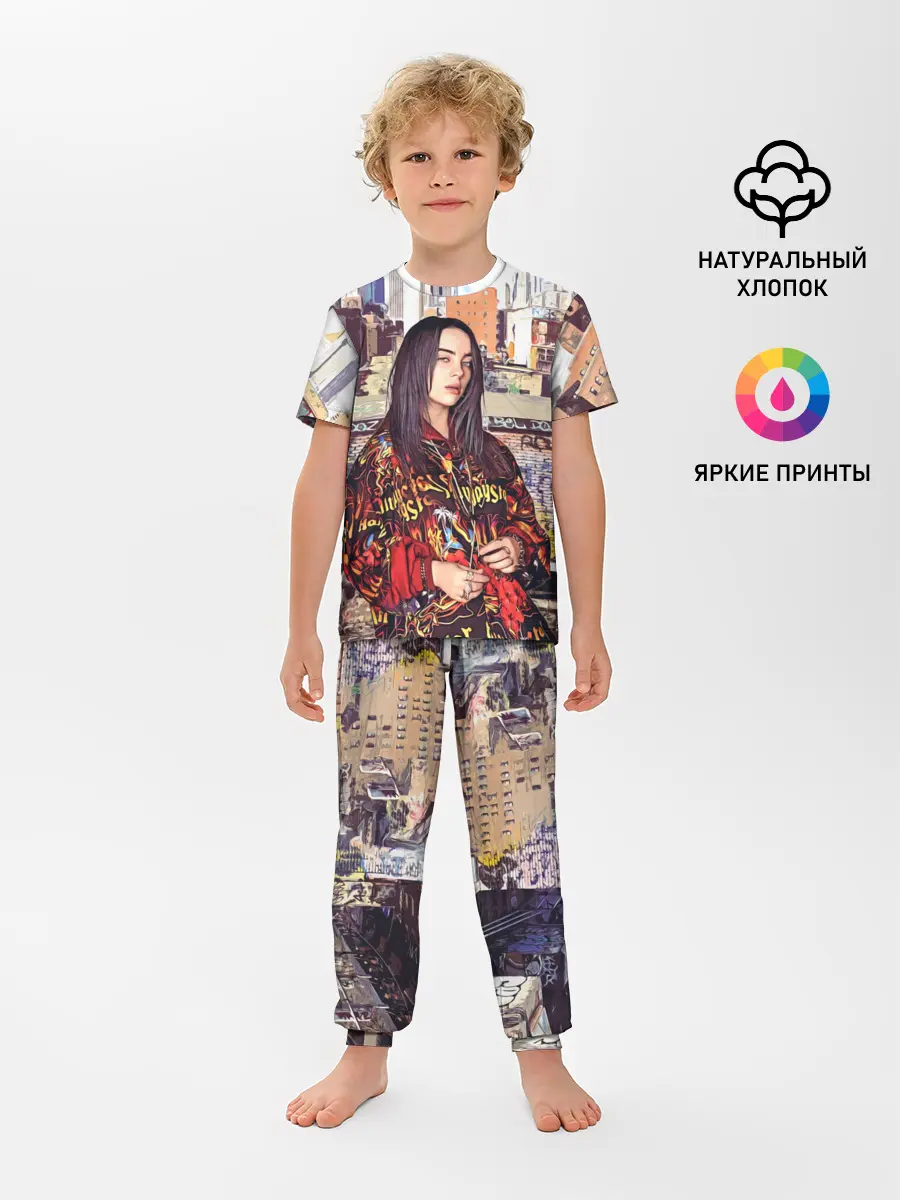 Детская пижама с брюками / Billie Eilish