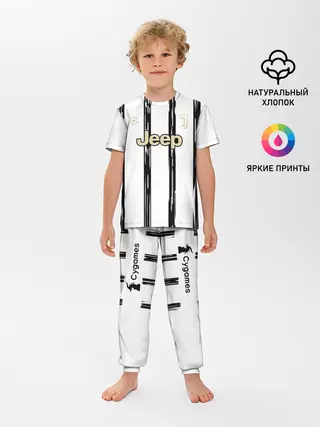 Детская пижама с брюками / Juventus | Home Authentic style