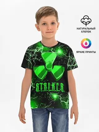 Детская базовая футболка / S.T.A.L.K.E.R. NEON МОЛНИЯ