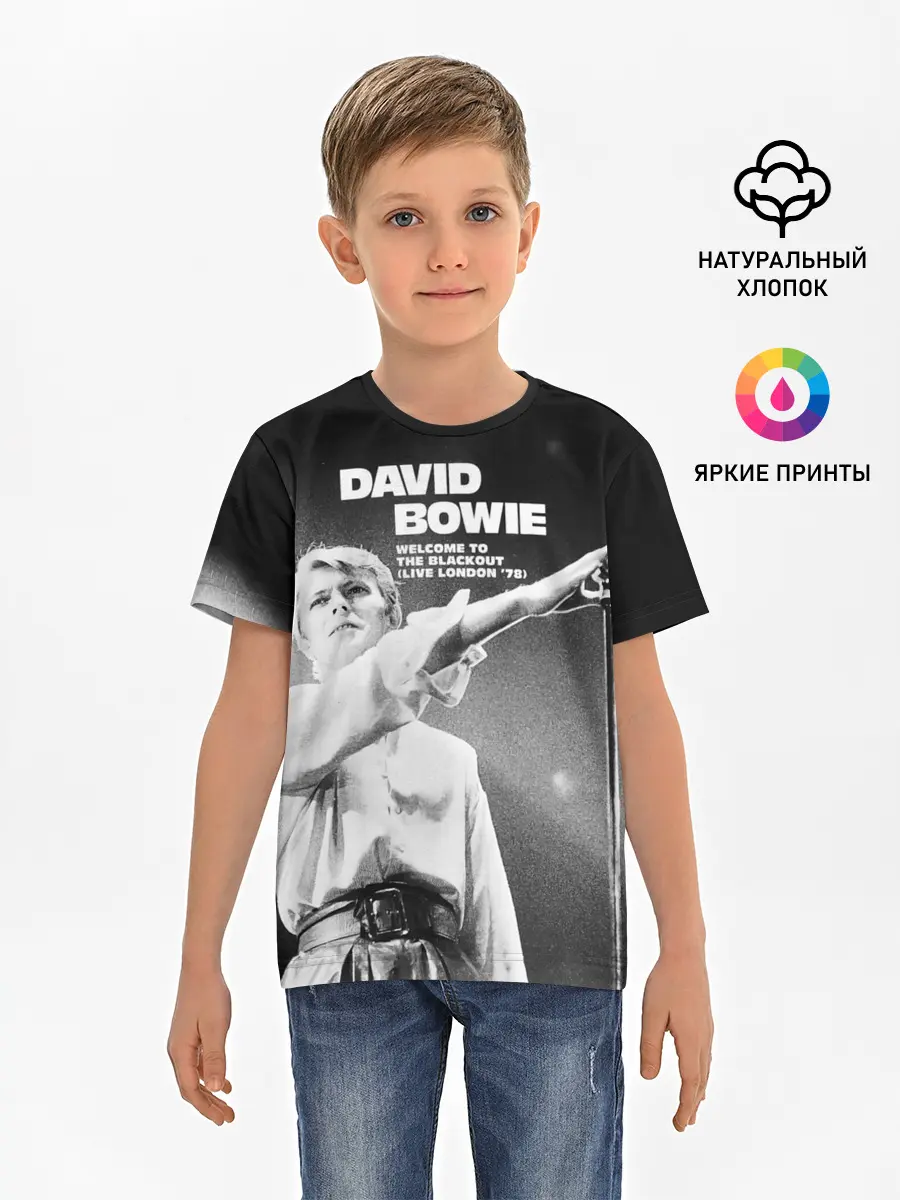 Детская базовая футболка / Welcome to the Blackout - David Bowie
