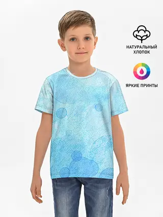 Детская базовая футболка / Пузыри воздуха