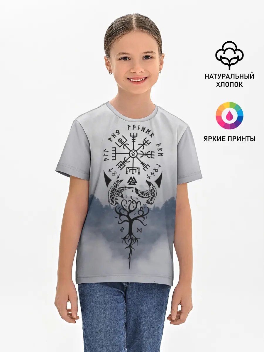 Детская базовая футболка / русь