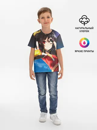 Детская базовая футболка / Megumin луч из руки