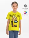 Детская базовая футболка / Among Us
