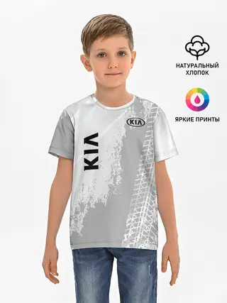 Детская базовая футболка / Kia