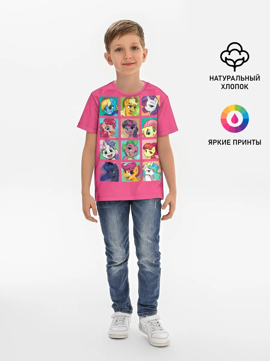 Детская базовая футболка / My little pony