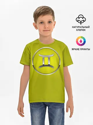 Детская базовая футболка / Gemini