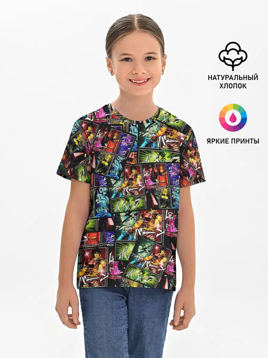 Детская базовая футболка / JoJo Bizarre Adventure