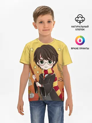 Детская базовая футболка / Гарри Поттер