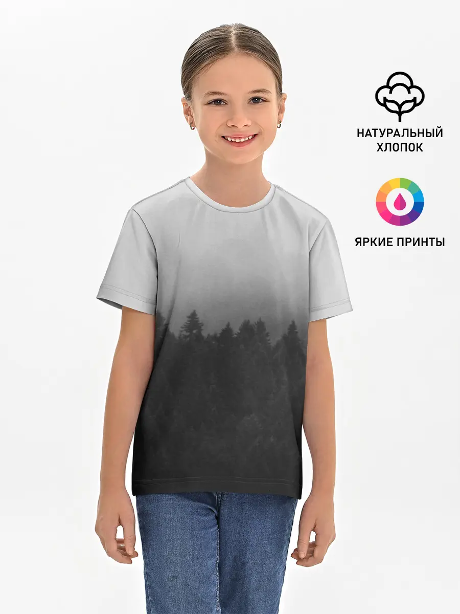 Детская базовая футболка / Туманный лес