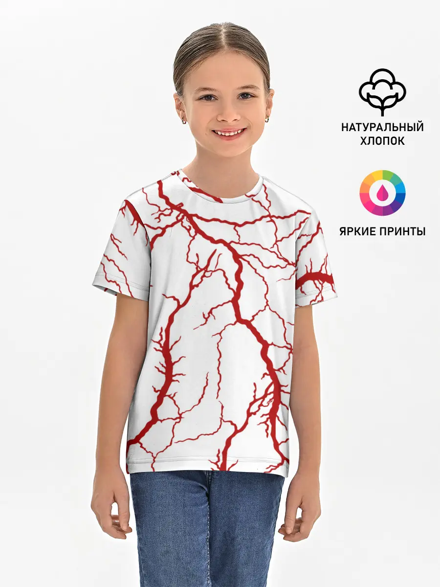 Детская базовая футболка / Сосуды