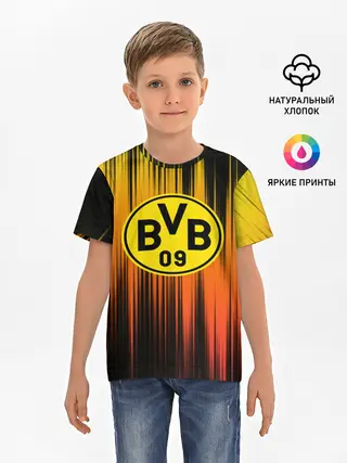 Детская базовая футболка / Borussia