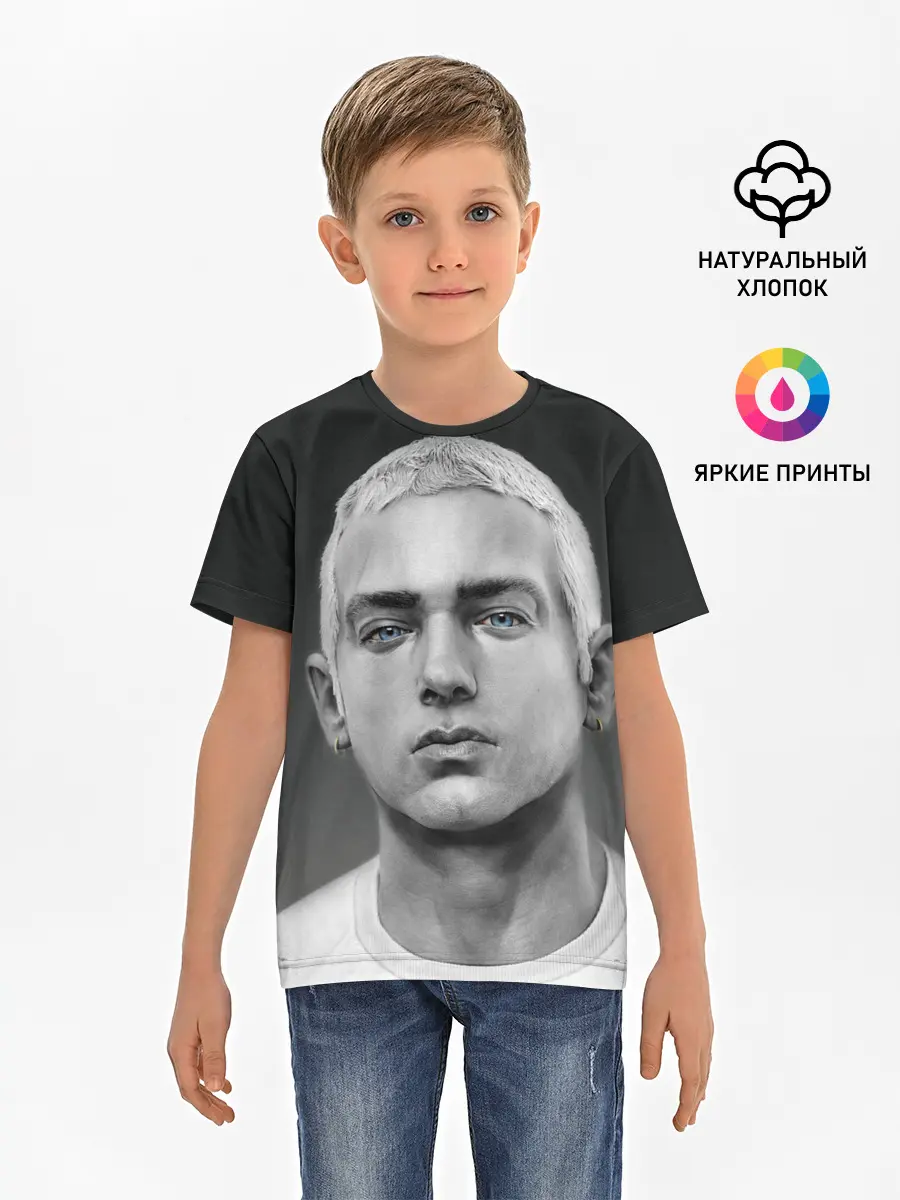Детская базовая футболка / EMINEM | ЭМИНЕМ