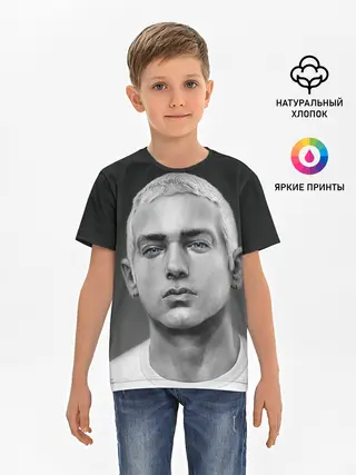 Детская базовая футболка / EMINEM | ЭМИНЕМ