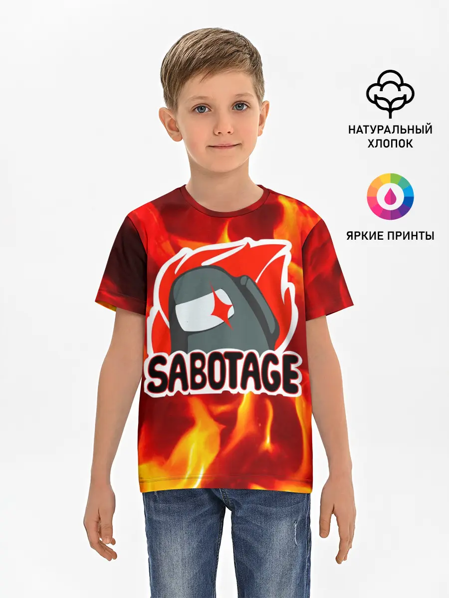 Детская базовая футболка / Among Us