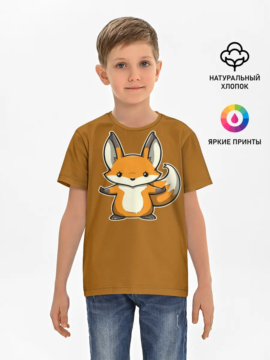 Детская базовая футболка / Дерзкий Лис