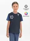 Детская базовая футболка / Mbappe home WC 2018