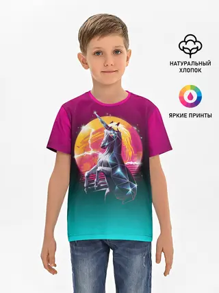 Детская базовая футболка / РЕТРО ЕДИНОРОГ НЕОН