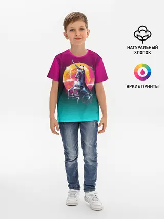 Детская базовая футболка / РЕТРО ЕДИНОРОГ НЕОН