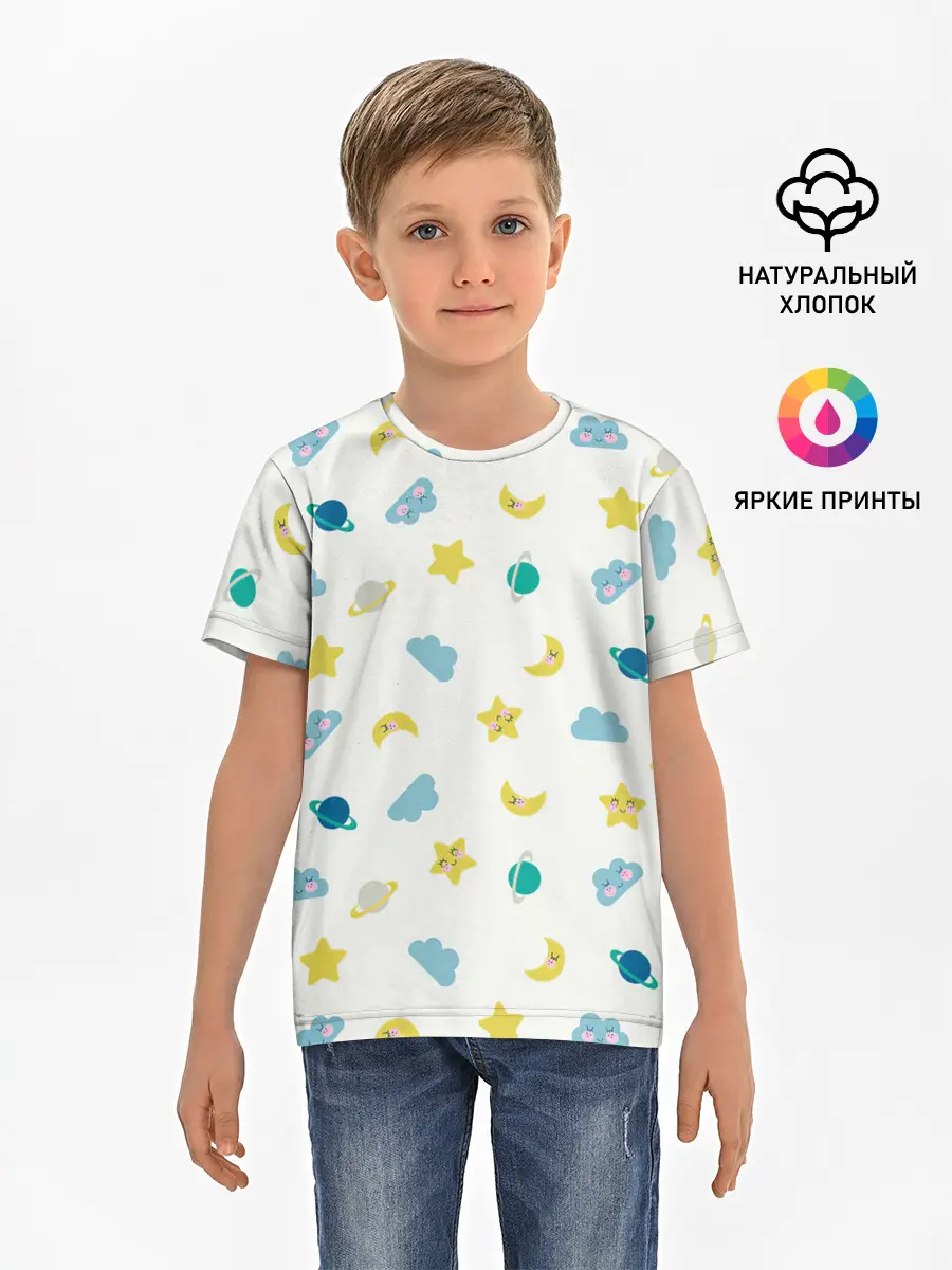 Детская базовая футболка / Спокойной ночи