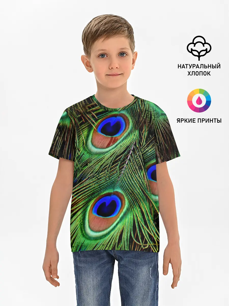Детская базовая футболка / Перья павлина #1
