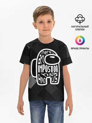 Детская базовая футболка / Among Us