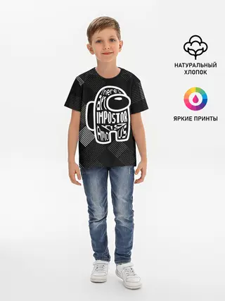 Детская базовая футболка / Among Us