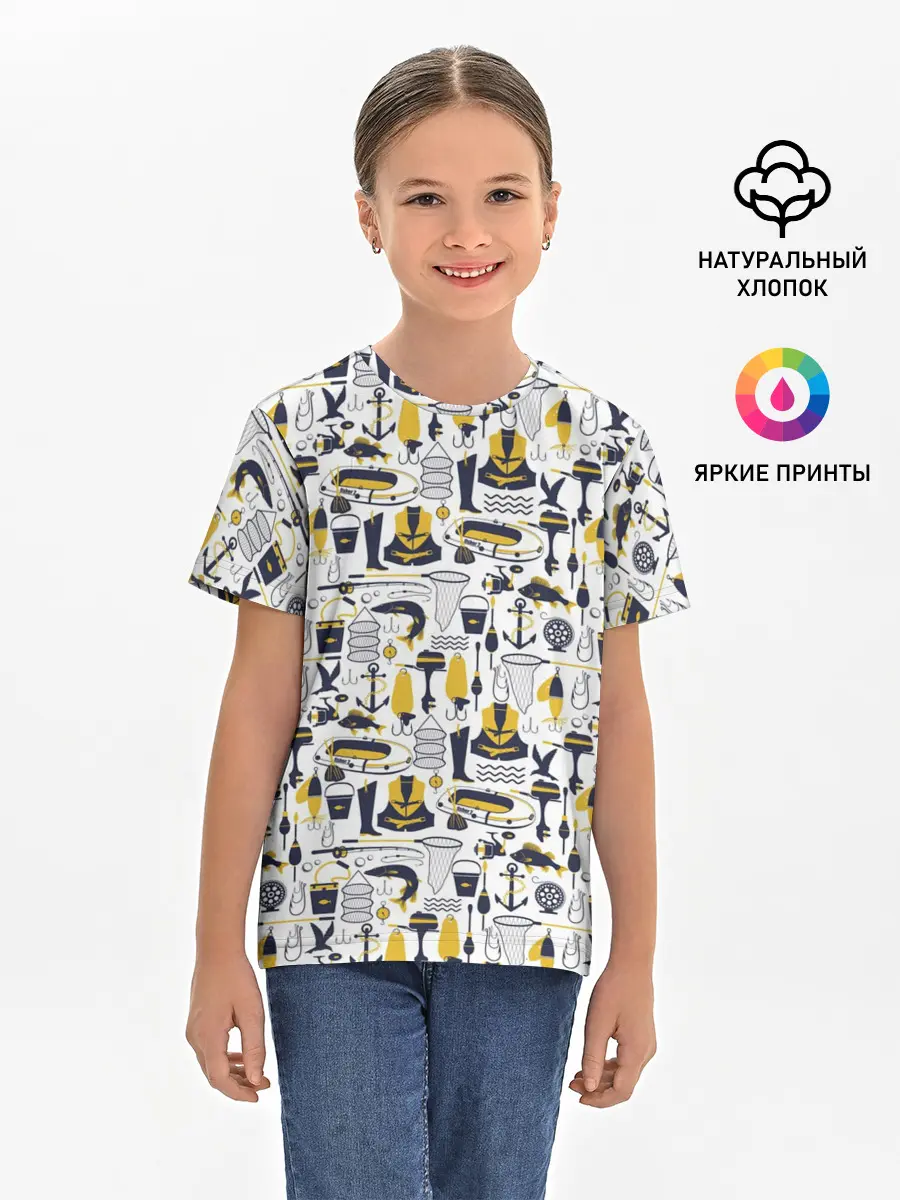 Детская базовая футболка / Мечта рыболова