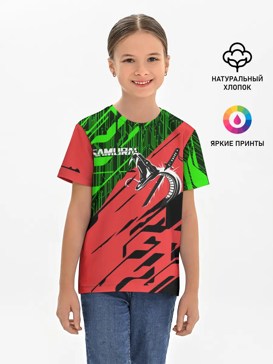 Детская базовая футболка / CYBERPUNK 2077