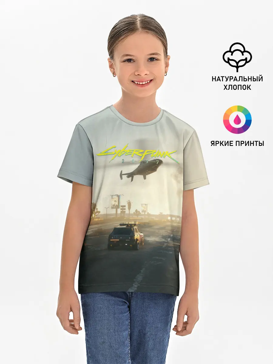 Детская базовая футболка / CYBERPUNK 2077 | КИБЕРПАНК