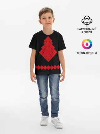 Детская базовая футболка / Славянский Оберег Макошь