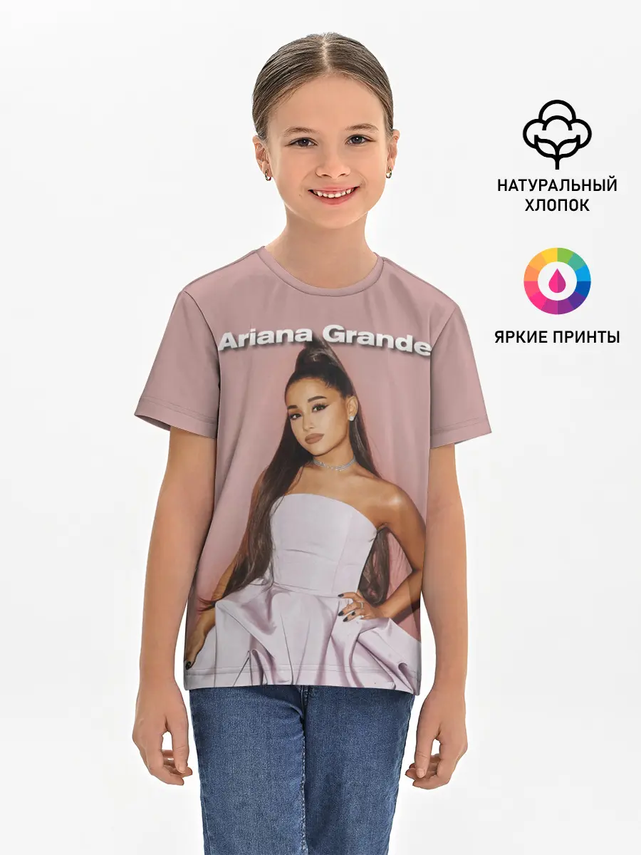 Детская базовая футболка / Ariana Grande