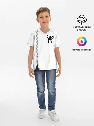 Детская базовая футболка / Ъуъ съука.