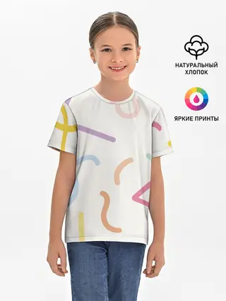 Детская базовая футболка / Разные линии