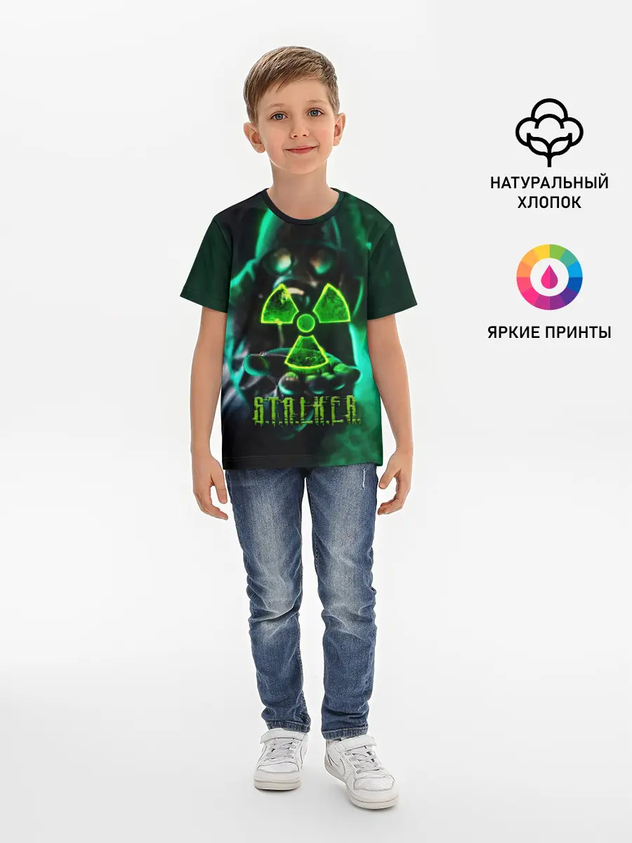 Детская базовая футболка / S.T.A.L.K.E.R.