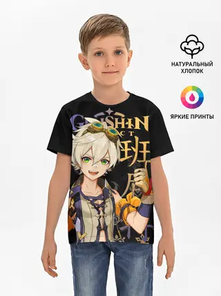 Детская базовая футболка / Беннет / Genshin Impact